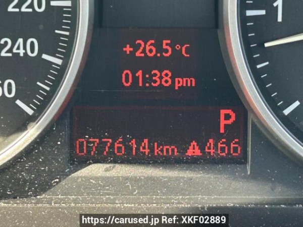 Used 2012 AT bmw x1 VL20 Image[21]