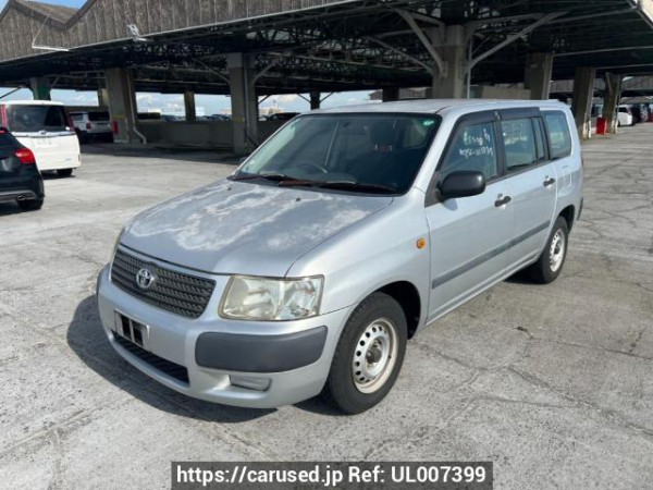 Used 2006 AT toyota succeed-van NCP51V Image[2]