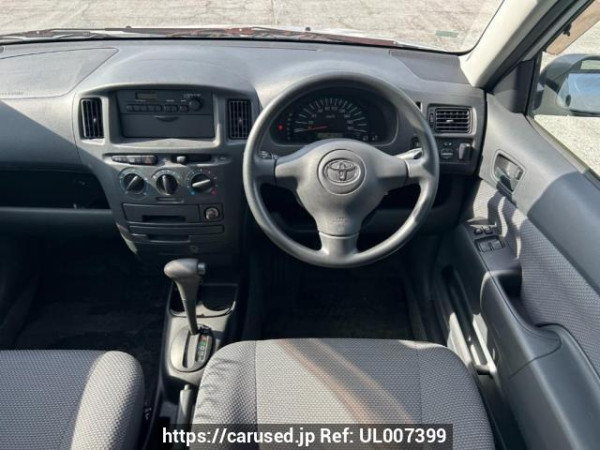 Used 2006 AT toyota succeed-van NCP51V Image[20]