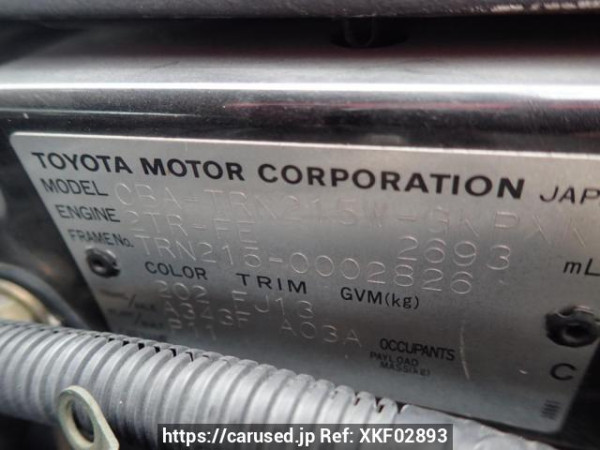 Used 2004 AT toyota hilux-surf TRN215W Image[10]