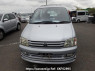 Used 1998 AT toyota liteace-noah SR40G Image[1]