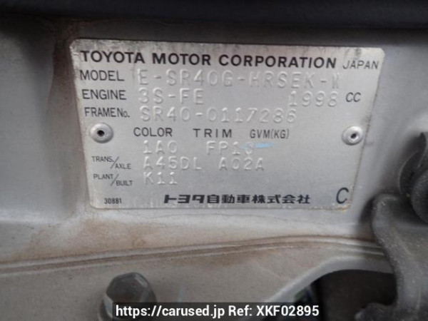 Used 1998 AT toyota liteace-noah SR40G Image[8]