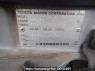 Used 1998 AT toyota liteace-noah SR40G Image[8]