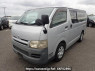 Used 2007 AT toyota hiace-van KDH200V Image[2]