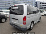 Used 2007 AT toyota hiace-van KDH200V Image[5]