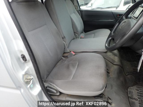 Used 2007 AT toyota hiace-van KDH200V Image[12]