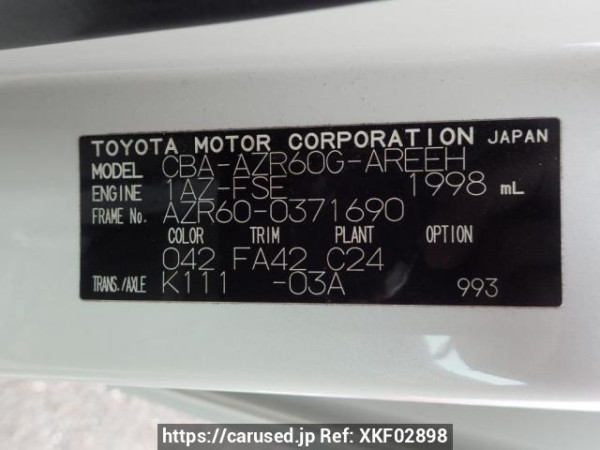 Used 2004 AT toyota noah AZR60G Image[8]