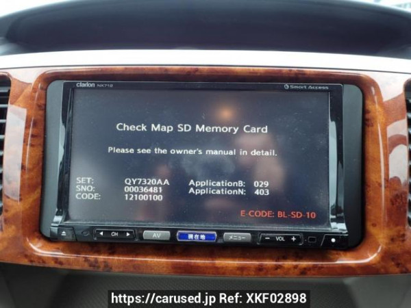 Used 2004 AT toyota noah AZR60G Image[17]