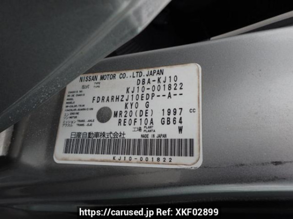 Used 2008 AT nissan dualis KJ10 Image[8]