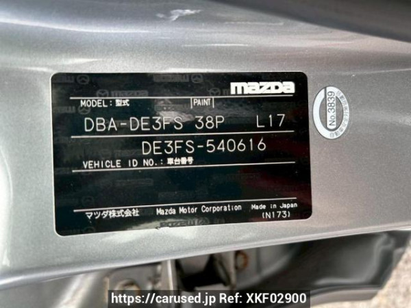 Used 2012 AT mazda demio DE3FS Image[10]
