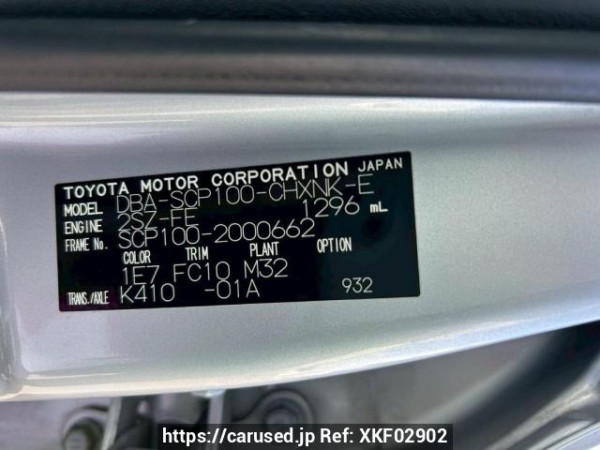 Used 2010 AT toyota ractis SCP100 Image[10]