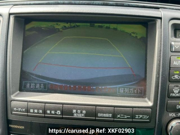 Used 2005 AT toyota crown GRS180 Image[25]