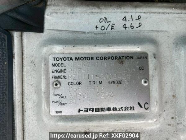 Used 2000 AT toyota hiace-wagon RZH111G Image[10]
