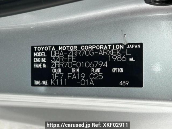 Used 2008 AT toyota noah ZRR70G Image[10]
