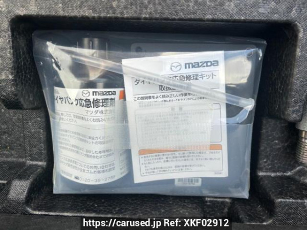 Used 2012 AT mazda atenza GJEFP Image[43]