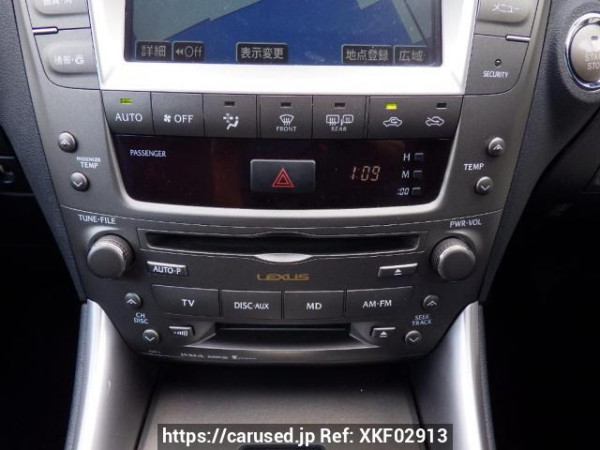 Used 2007 AT lexus is GSE20 Image[25]
