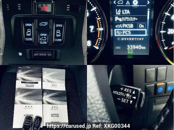 Used 2021 AT toyota alphard 3BA-AGH30W Image[5]