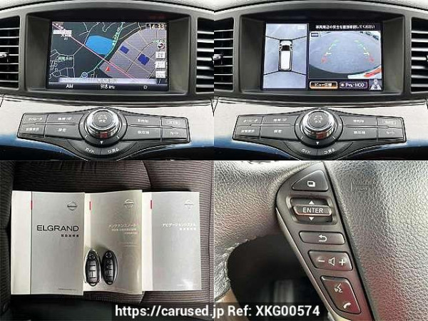 Used 2017 CVT nissan elgrand DBA-TE52 Image[6]