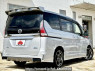 Used 2016 AT nissan serena DAA-GC27 Image[2]