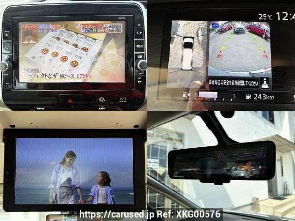 Used 2016 AT nissan serena DAA-GC27 Image[7]