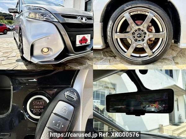 Used 2016 AT nissan serena DAA-GC27 Image[8]