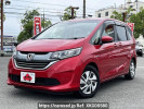 Honda Freed hybrid DAA-GB7