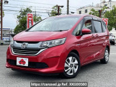 Honda Freed hybrid