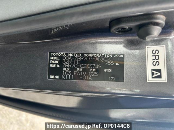 Used 2009 AT toyota noah ZRR70G Image[10]