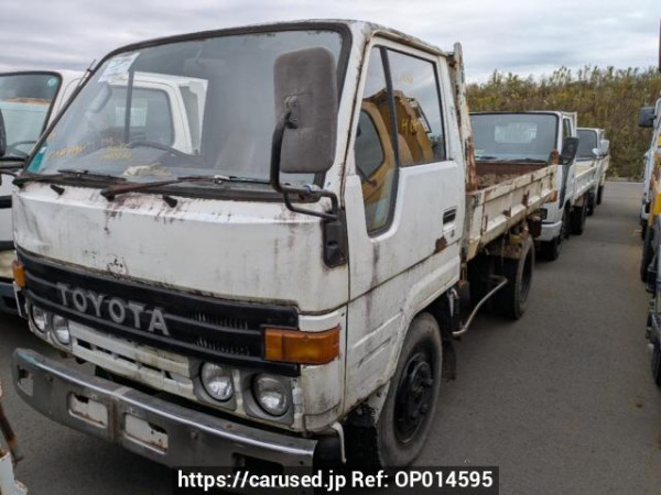 Used 1987 MT toyota dyna-truck BU64D Image[2]