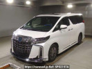 Toyota Alphard Hybrid AYH30W