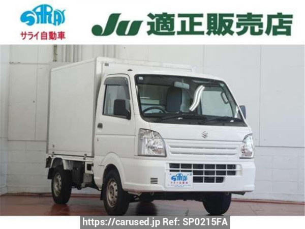 Used 2014 MT suzuki carry-truck DA16T Image[2]