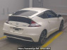Used 2012 MT honda cr-z ZF2 Image[1]