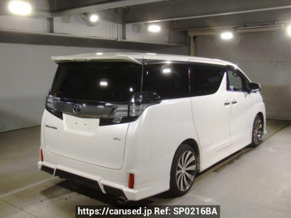 Used 2015 AT toyota vellfire GGH30W Image[1]