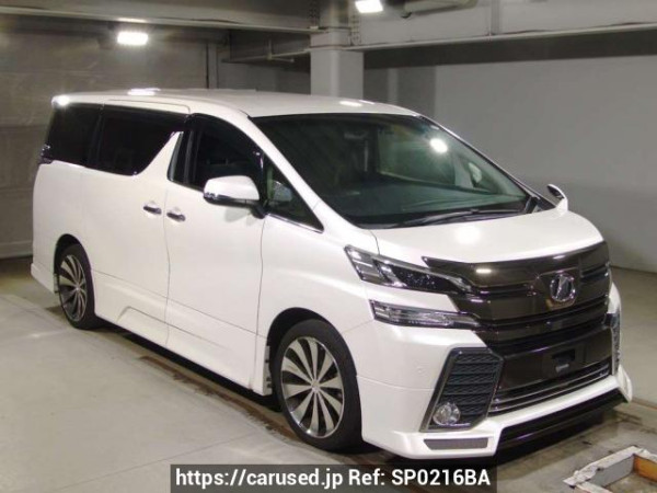 Used 2015 AT toyota vellfire GGH30W Image[2]
