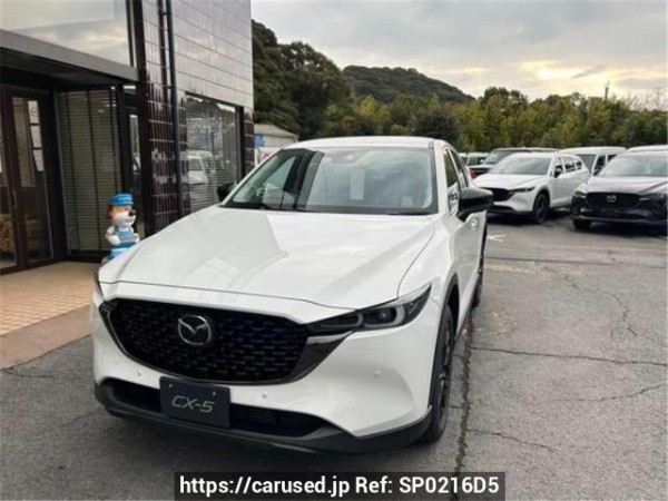 Used 2023 AT mazda cx-5 KF2P Image[0]