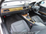 Used 2008 AT bmw 3-series VA20 Image[15]