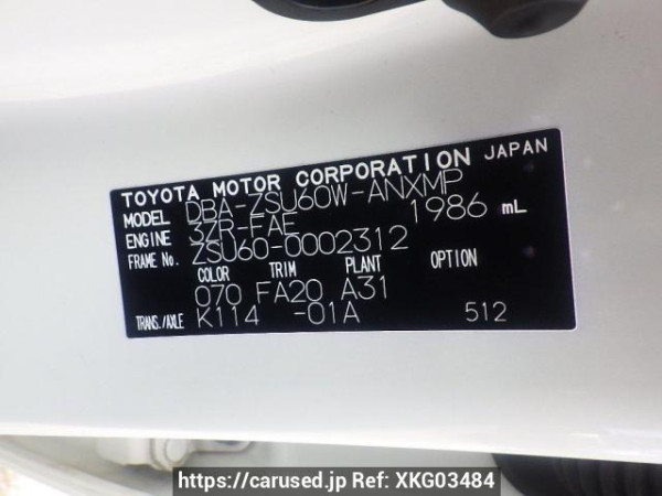 Used 2014 AT toyota harrier ZSU60W Image[10]