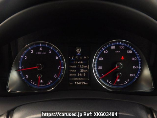 Used 2014 AT toyota harrier ZSU60W Image[21]