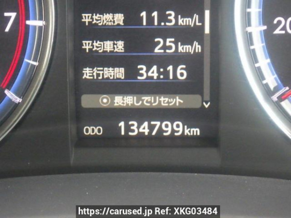 Used 2014 AT toyota harrier ZSU60W Image[22]