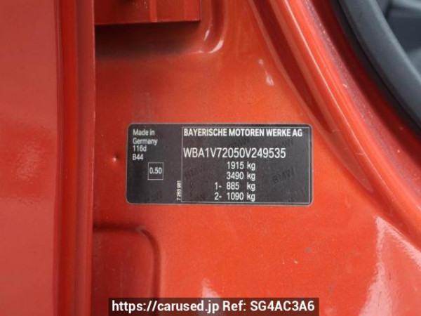 Used 2015 AT bmw 1-series null Image[10]