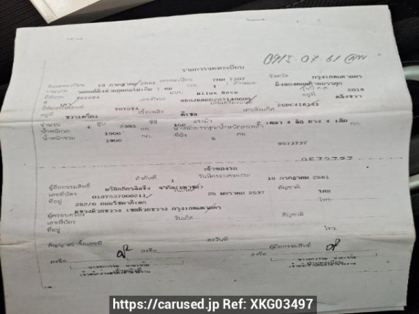 Used 2018 AT toyota hilux-revo GUN135R-DTTSHT Image[29]