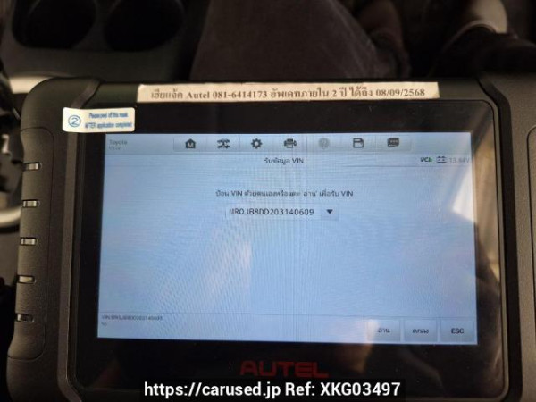 Used 2018 AT toyota hilux-revo GUN135R-DTTSHT Image[39]