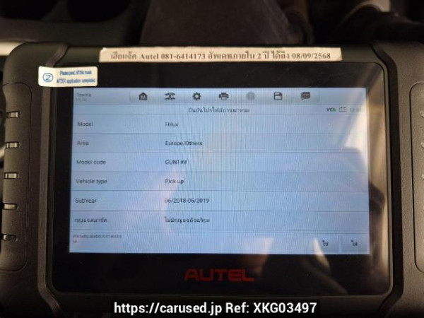 Used 2018 AT toyota hilux-revo GUN135R-DTTSHT Image[40]