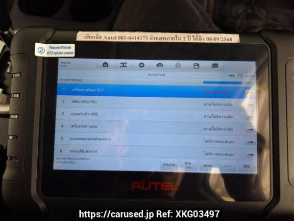 Used 2018 AT toyota hilux-revo GUN135R-DTTSHT Image[41]