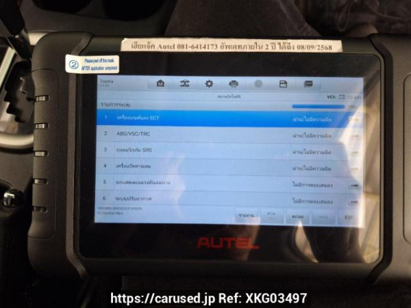 Used 2018 AT toyota hilux-revo GUN135R-DTTSHT Image[43]