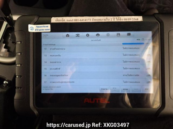 Used 2018 AT toyota hilux-revo GUN135R-DTTSHT Image[44]