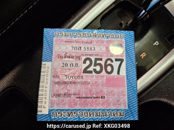 Used 2018 AT toyota hilux-revo GUN135R-DTTSHT Image[33]