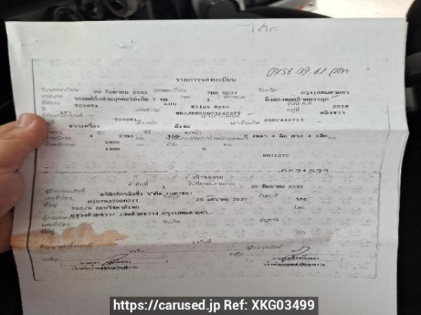 Used 2018 AT toyota hilux-revo GUN135R-DTTSHT Image[34]