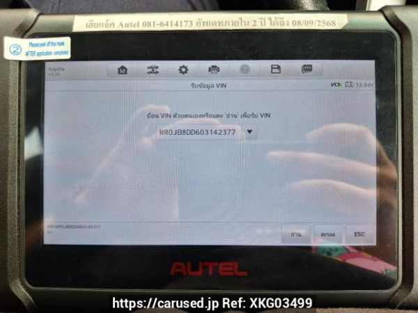 Used 2018 AT toyota hilux-revo GUN135R-DTTSHT Image[52]