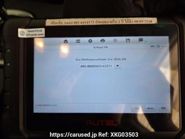 Used 2018 AT toyota hilux-revo GUN135R-DTTSHT Image[35]